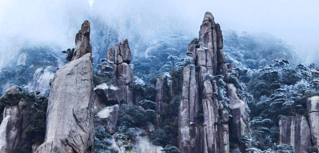 La fascinante montaña china de Sanqinq