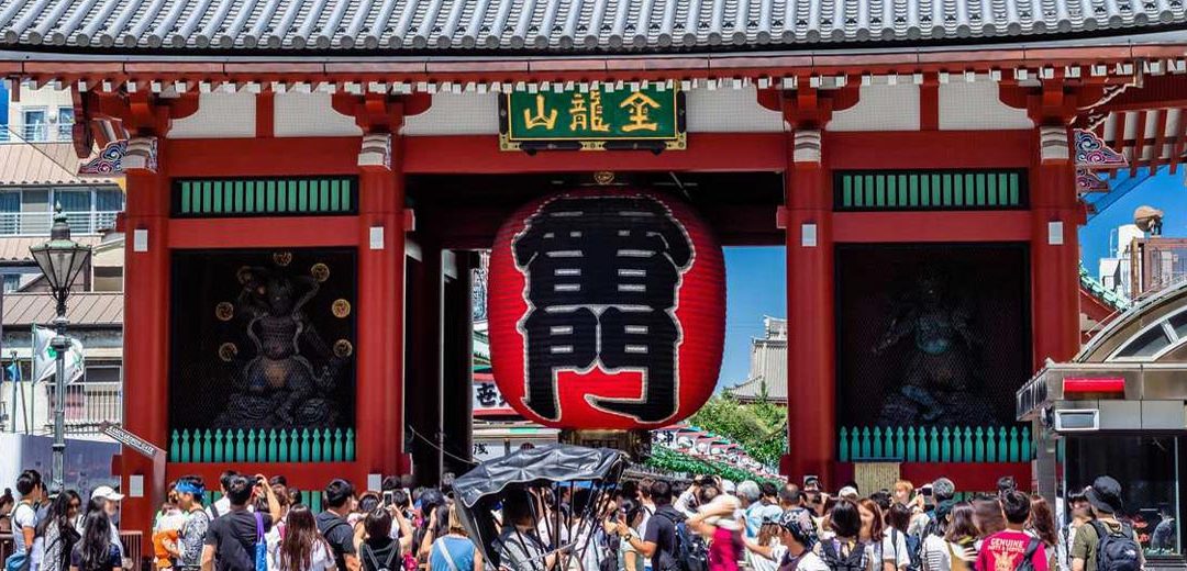 Barrios de Tokio: Asakusa