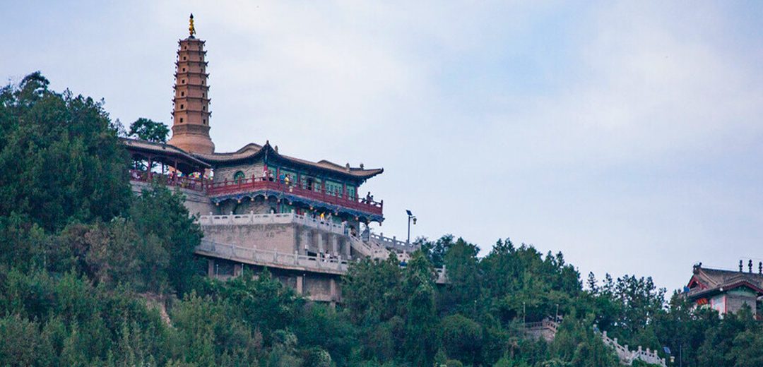 La Pagoda Blanca de Lanzhou