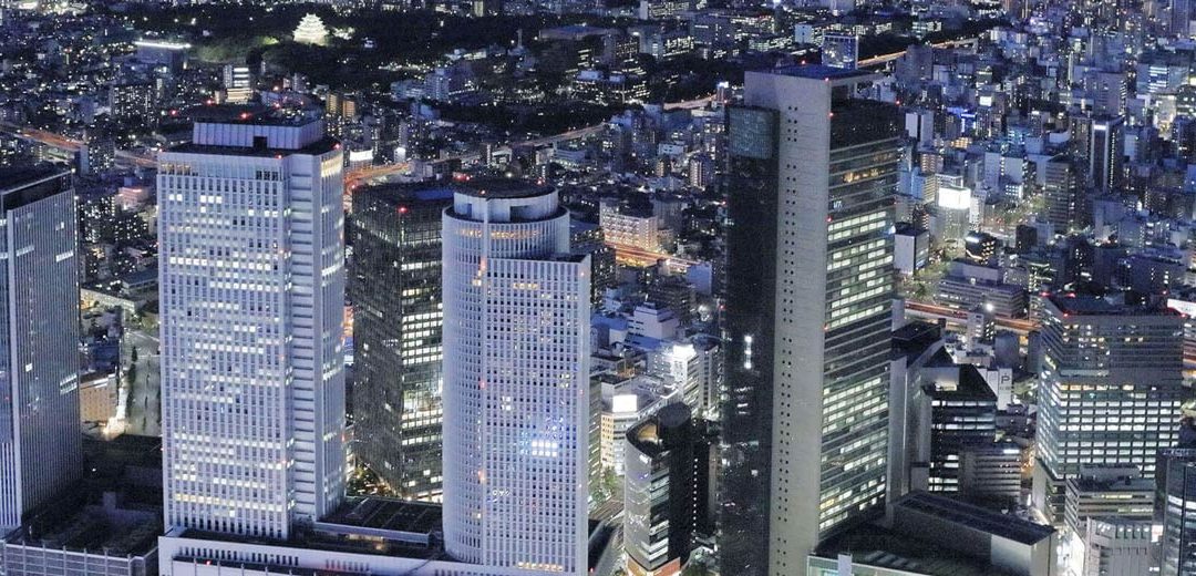 La Hermosa Ciudad de Nagoya en Japón
