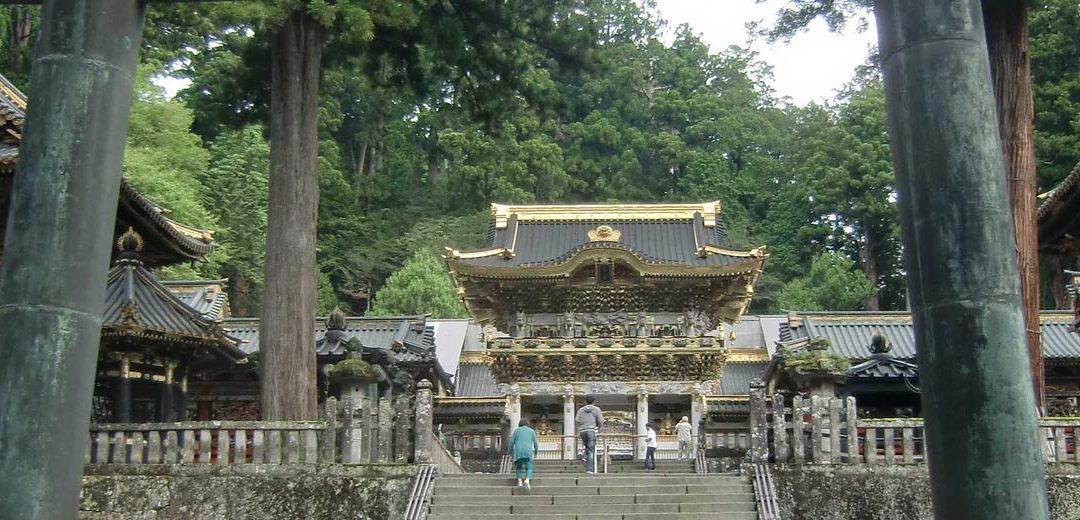 El Santuario Toshogu en Nikko: Japón
