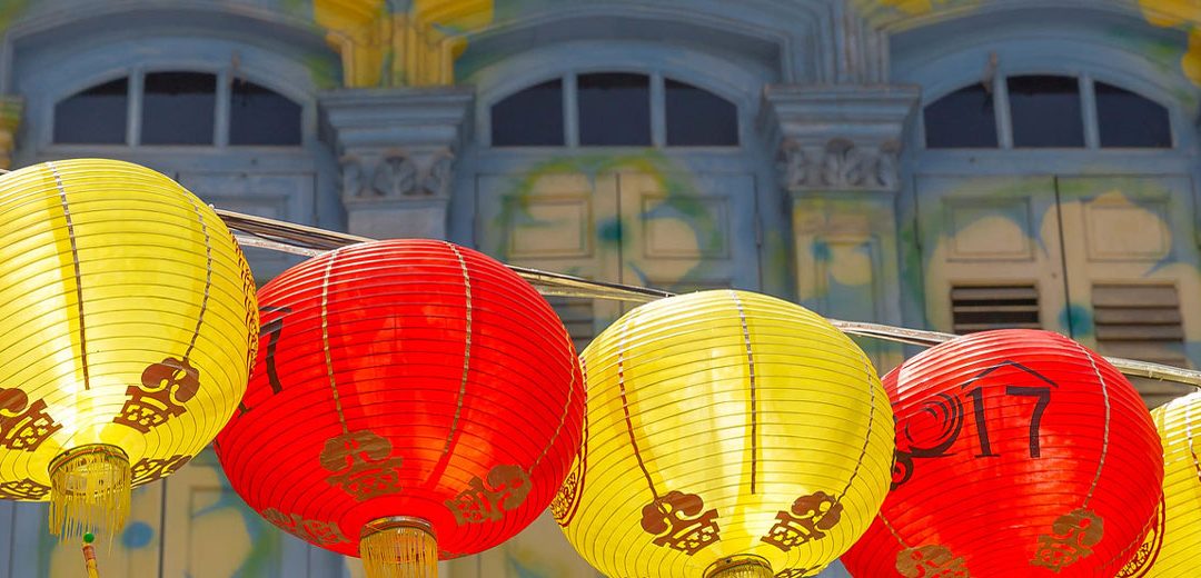 Tradiciones de Singapur