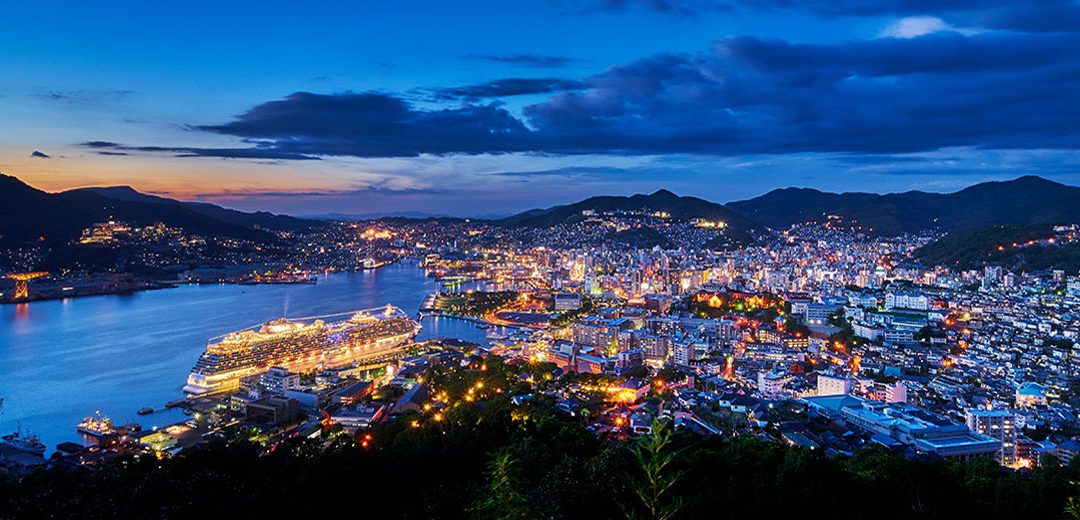 Un vistazo a Nagasaki, Japón