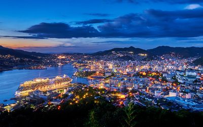 Un vistazo a Nagasaki, Japón