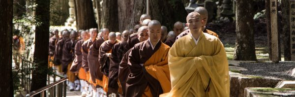 JP Gran Tour de Japón 15 días 1