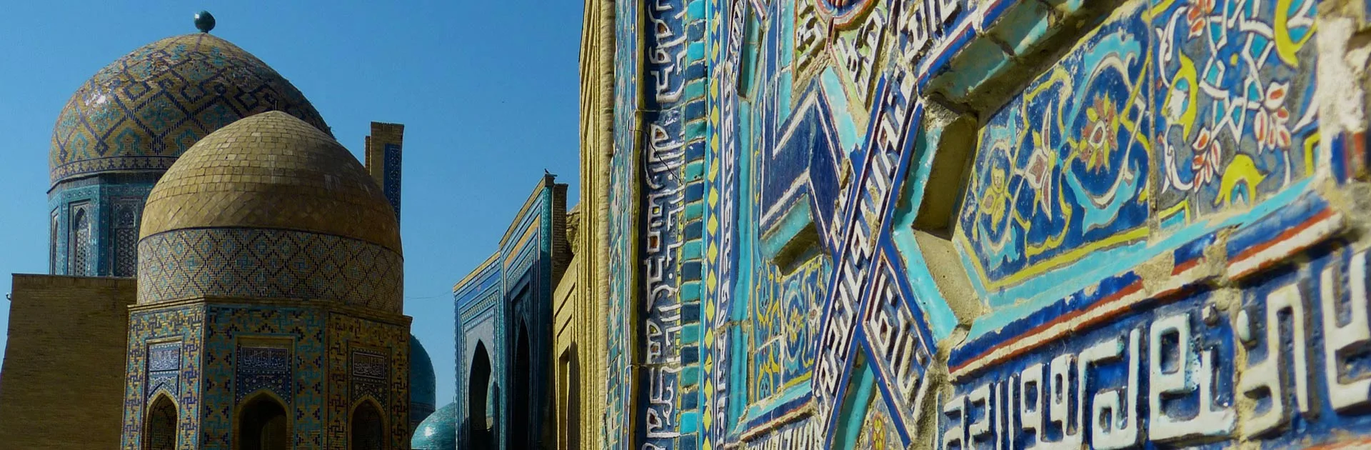 UZ Maravillas de Uzbekistán 11 días 4
