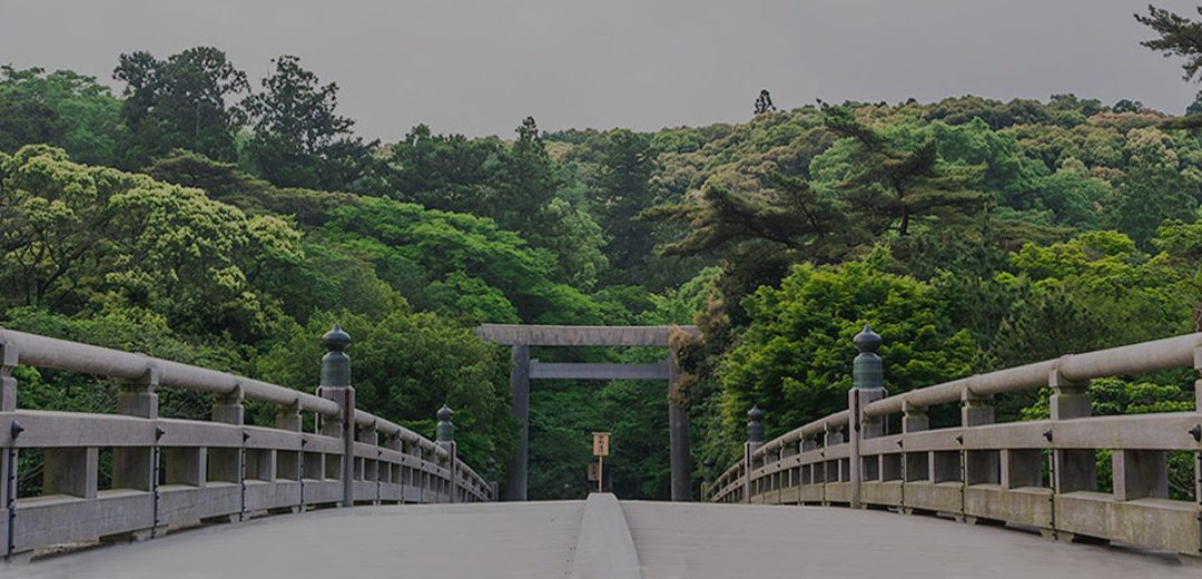 Datos sobre Japón que no conocías