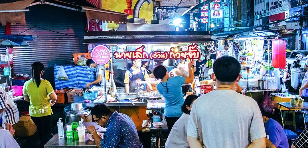 Bangkok Street Food: No conocerás un país sin conocer su gastronomía