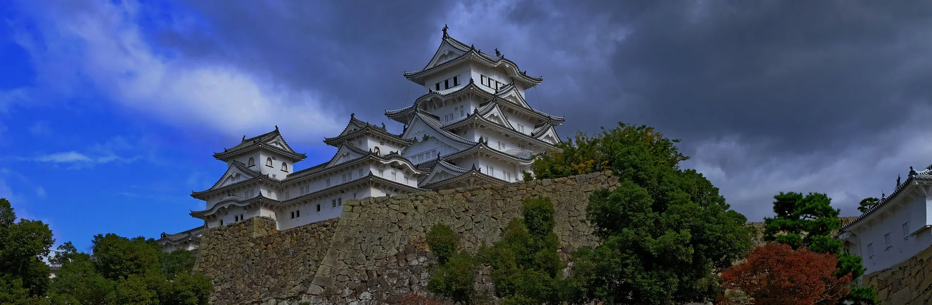 Japón Feudal 1