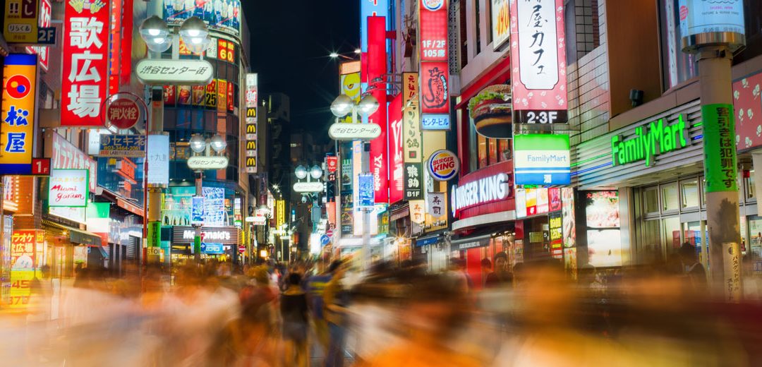 Guía de viaje: qué ver en Tokio