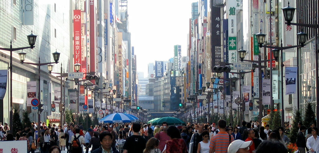 ¿Qué hacer en Ginza? Descúbrelo en tu viaje a Japón