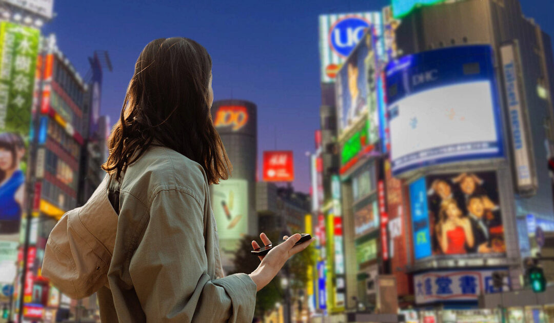 10 apps útiles para viajar a Japón en 2024