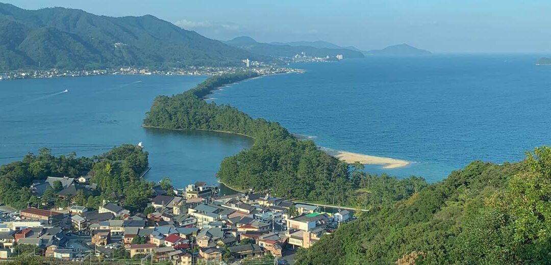 Amanohashidate: Ruta por el mar de Kyoto I