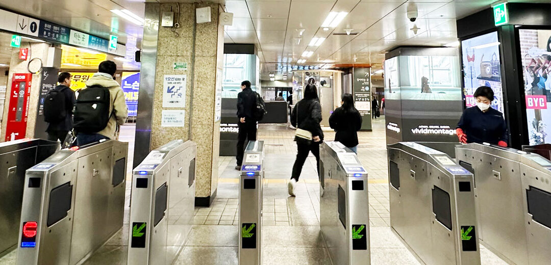 ¿Cuál es la Mejor Tarjeta IC para tu Viaje a Corea del Sur?