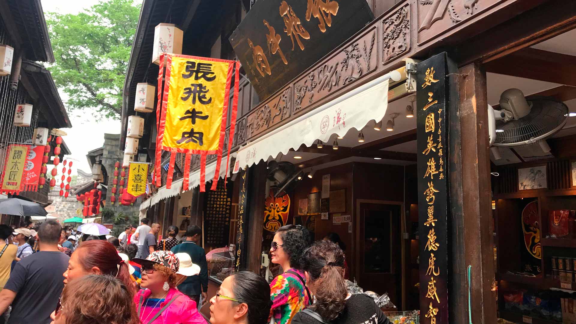 Chengdu es una ciudad cuyos orígenes se remontan al periodo anterior a Cristo