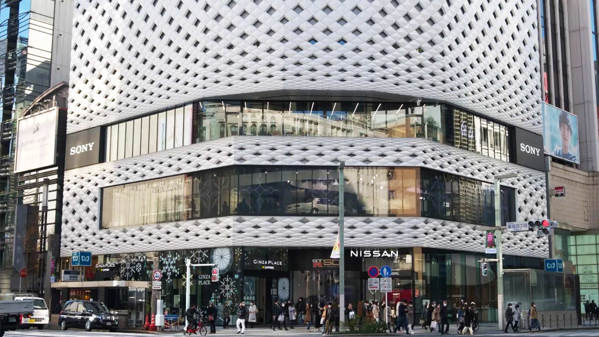 El Ginza Place