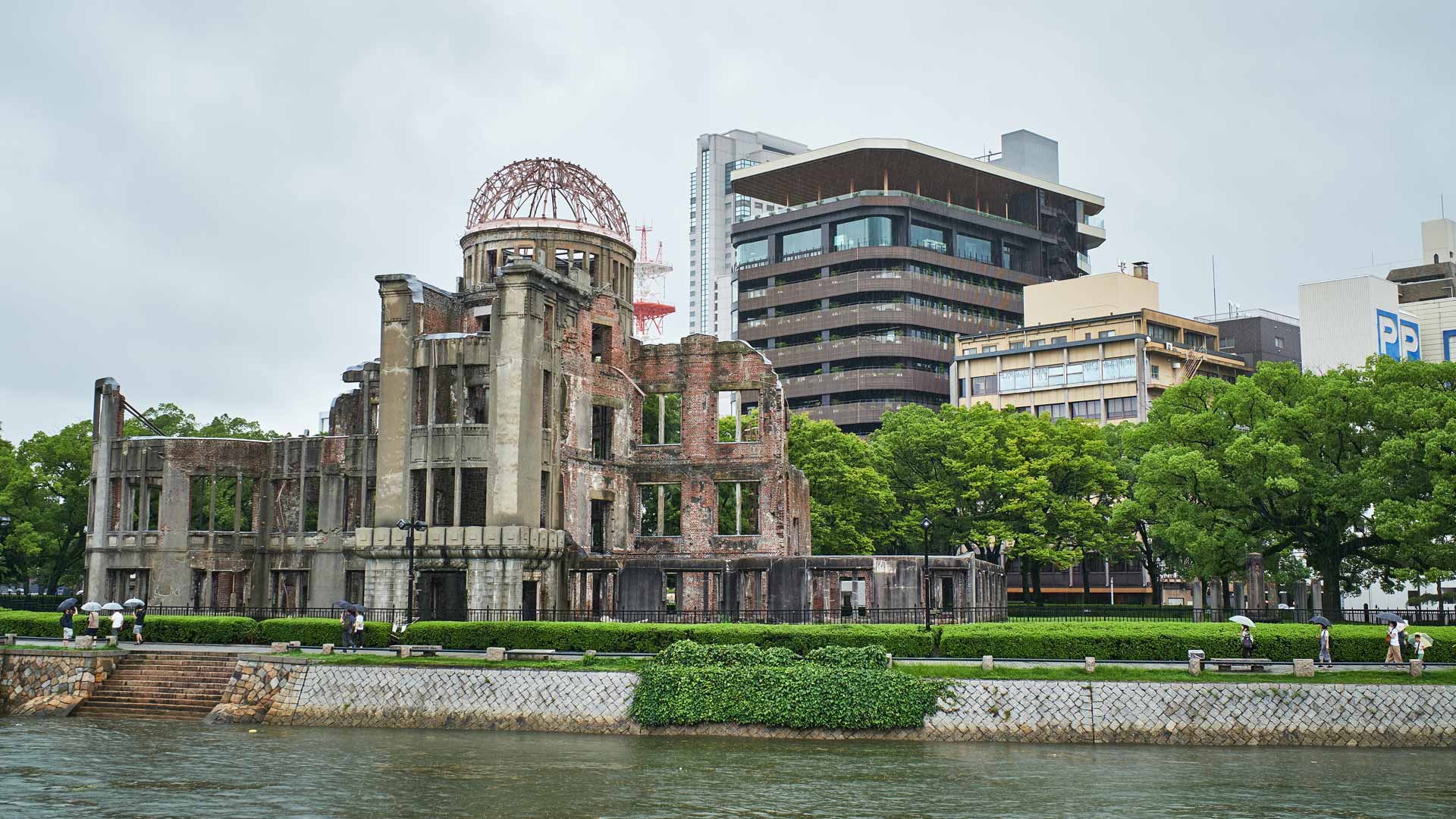 Hiroshina