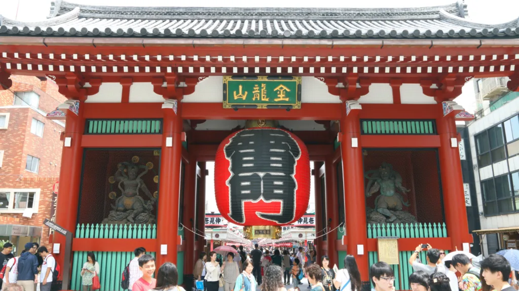 06 abr. Asakusa, Tokyo — Japón Salida Exclusiva Cerezos 28 Marzo 2027