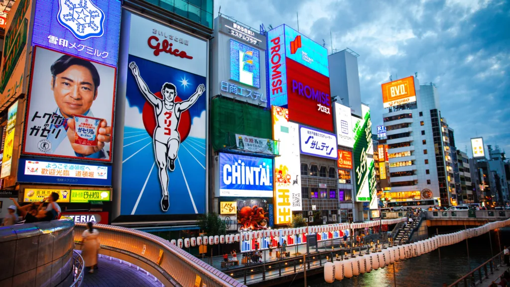 21 mar. Dotonbori, Osaka — Japón Salida Especial Semana Santa 20 Marzo 2027