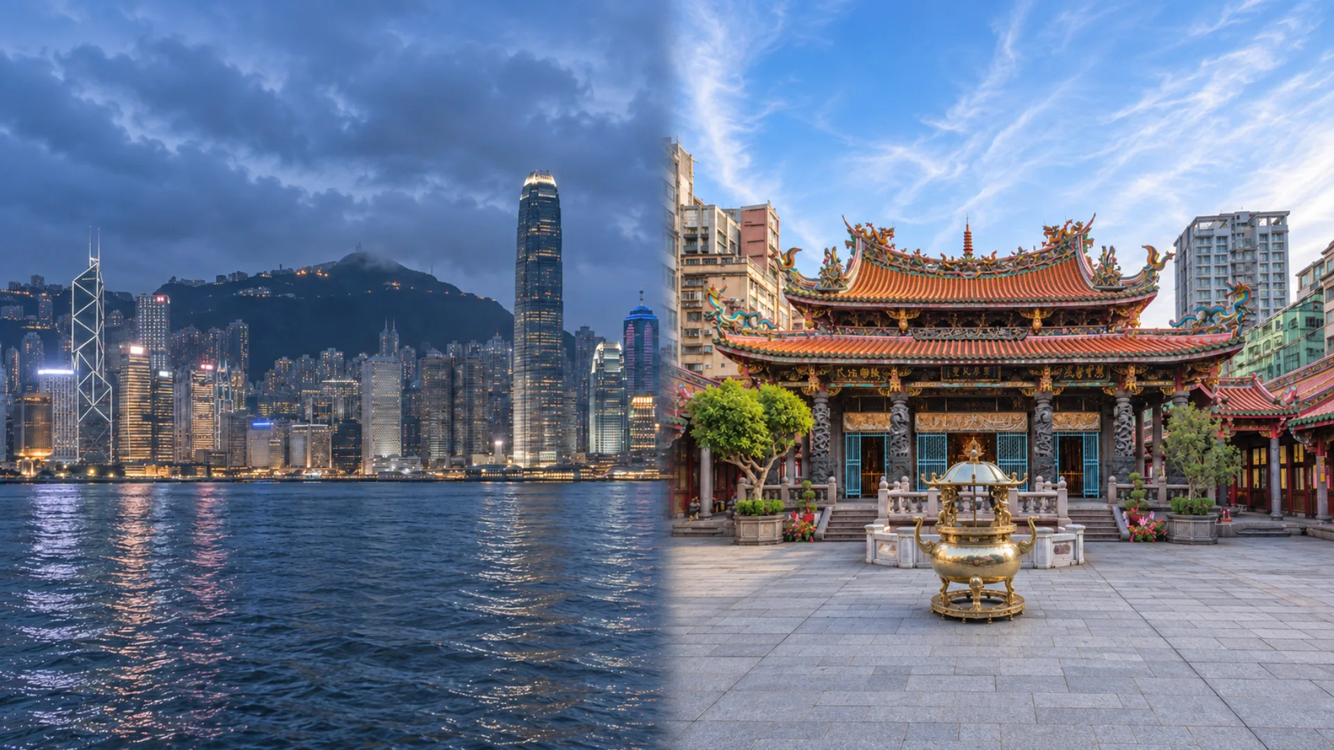 Hong Kong y Taiwán