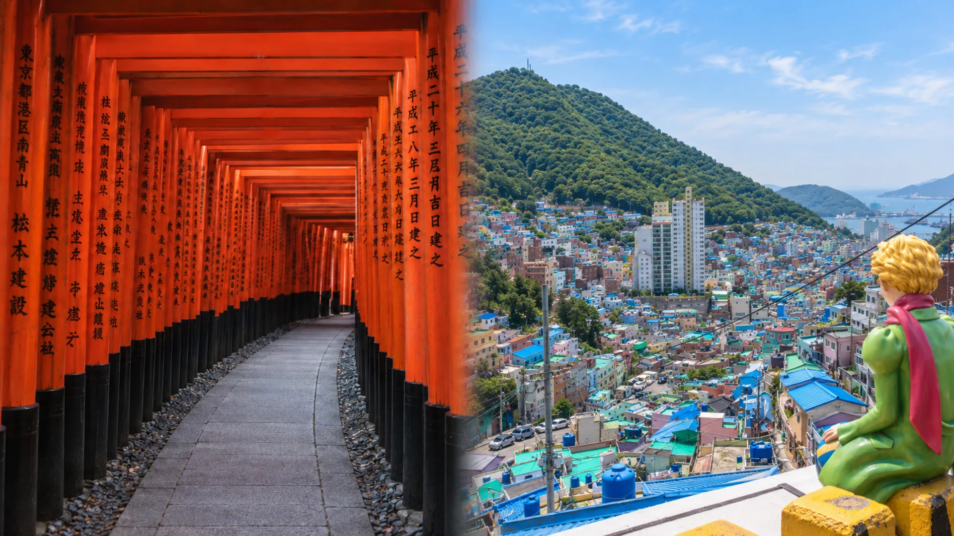 Japón y Corea del Sur
