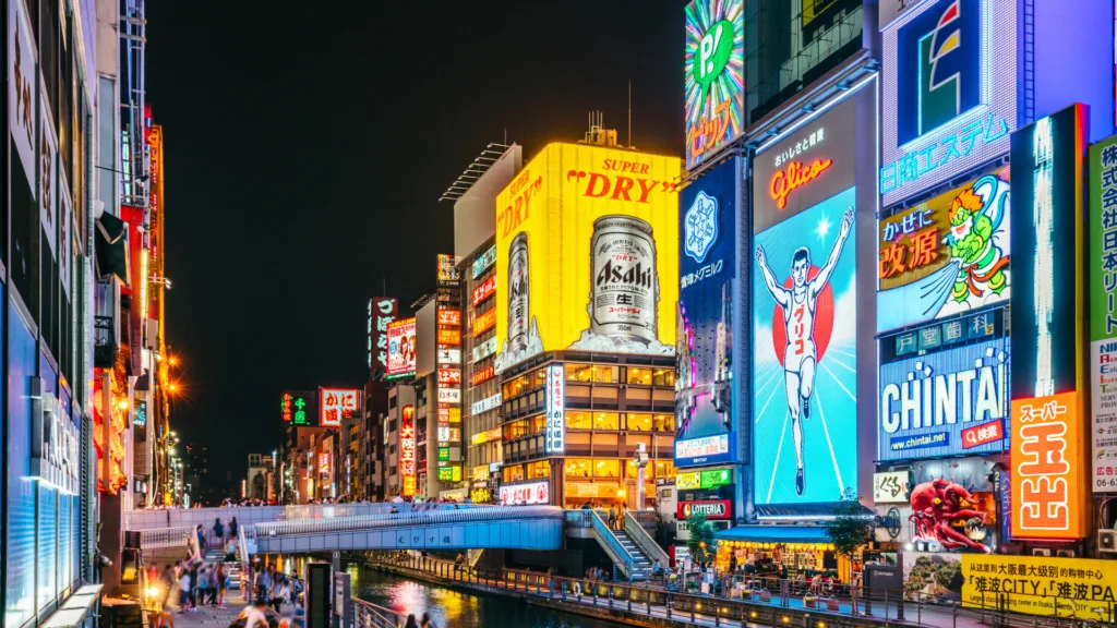 GERO – NAGOYA – OSAKA — Japón Eterno y Bali