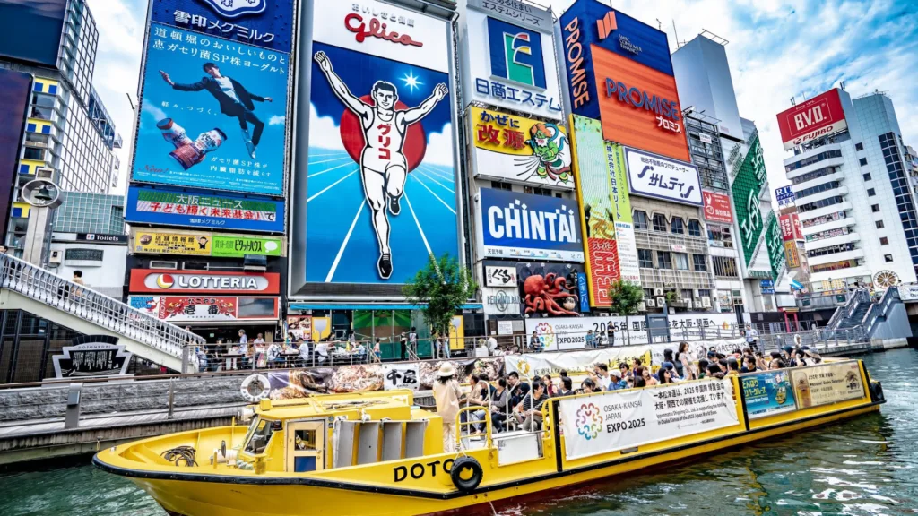 OSAKA — Japón Express