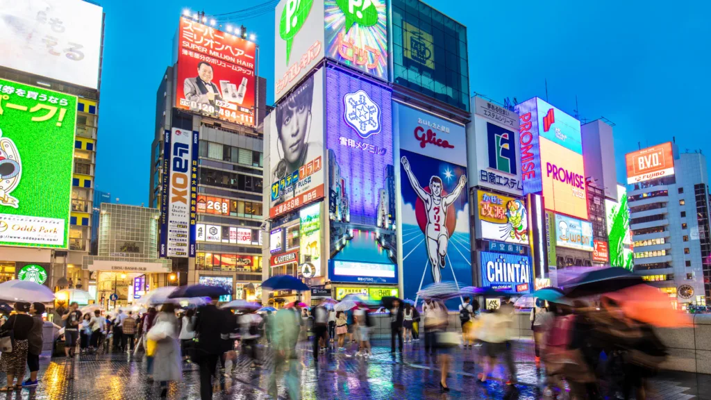 OSAKA — Japón Rascacielos y Tatamis con Hokkaido