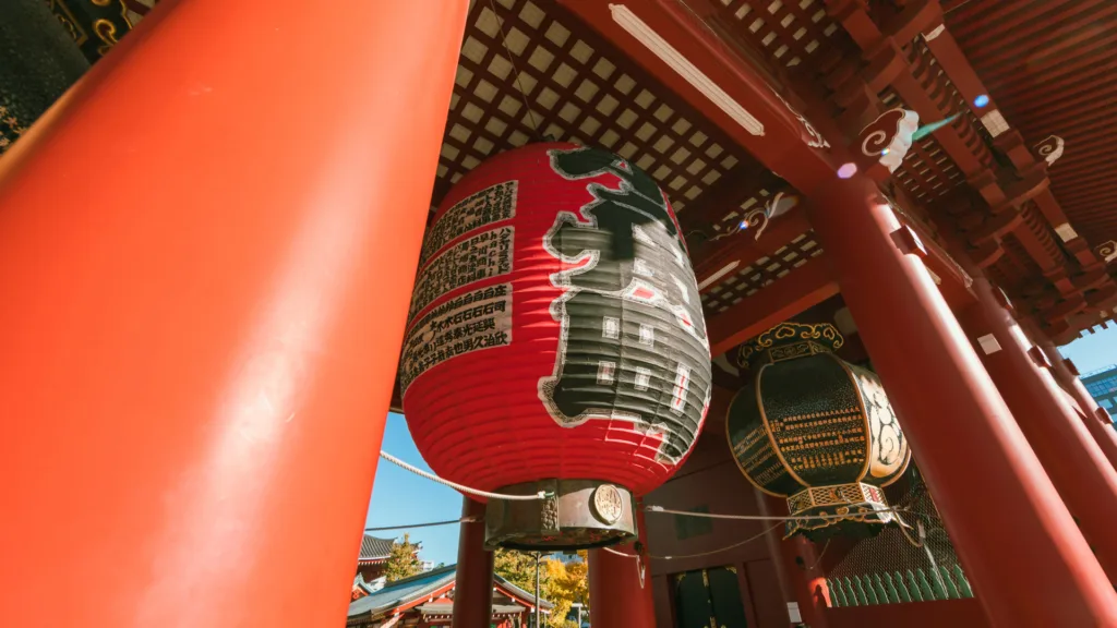 TOKYO — Japón Eterno y Bali