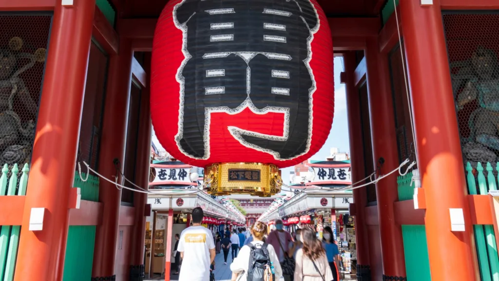 TOKYO — Japón Rascacielos y Tatamis con Bali