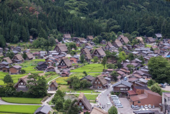 04 abr. Shirakawago — Japón Salida Exclusiva Cerezos 28 Marzo 2027