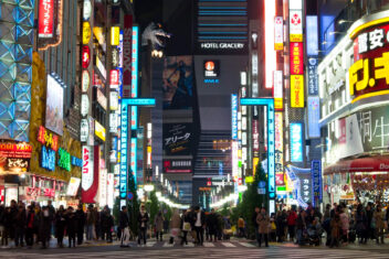 07 abr. Shinjuku — Japón Salida Exclusiva Cerezos 28 Marzo 2027