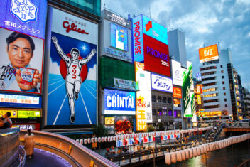 21 mar. Dotonbori, Osaka — Japón Salida Especial Semana Santa 20 Marzo 2027