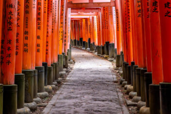 23 mar. Santuario Fushimi Inari, Kyoto — Japón Salida Especial Semana Santa 20 Marzo 2027