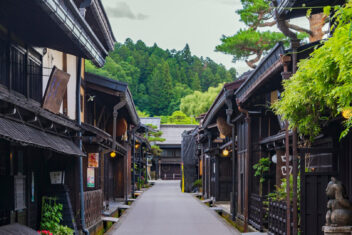 25 mar. Kami Sannomachi, Takayama — Japón Salida Especial Semana Santa 20 Marzo 2027