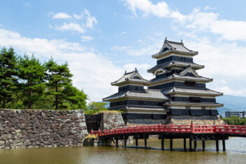 26 mar. Castillo de Matsumoto — Japón Salida Especial Semana Santa 20 Marzo 2027