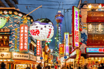 29 mar. Shinsekai, Osaka — Japón Salida Exclusiva Cerezos 28 Marzo 2027