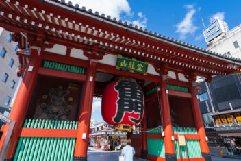 30 mar. Asakusa, Tokyo — Japón Salida Especial Semana Santa 20 Marzo 2027