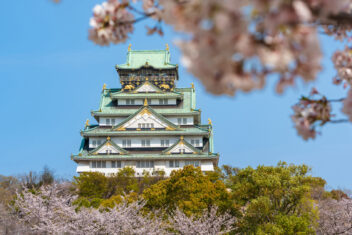 30 mar. Castillo de Osaka — Japón Salida Exclusiva Cerezos 28 Marzo 2027