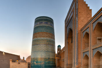 Esencia de Uzbekistán en tren - Día 6: BUKHARA – KHIVA Minar