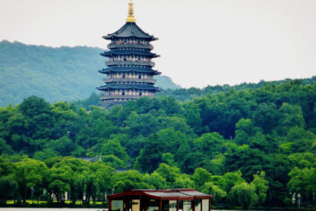 HANGZHOU — China Clásica