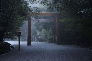 NAGOYA – ISE – TOBA — Japón: Camino de Kumano y Monte Koya