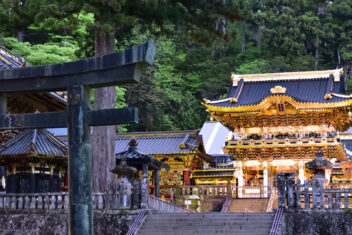 TOKYO -NIKKO - TOKYO — Okini Japón