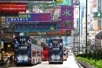 Nathan Road, Hong Kong — Japón Rascacielos y Tatamis con Hong Kong