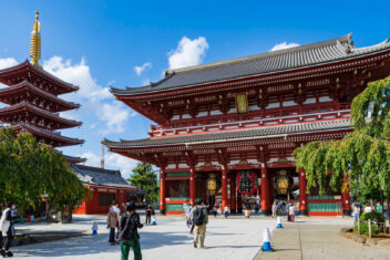 TOKYO — Japón por libre en bus