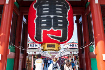 TOKYO — Gran Tour de Japón