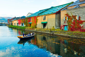 OTARU – SAPPORO — Japón Rascacielos y Tatamis con Hokkaido