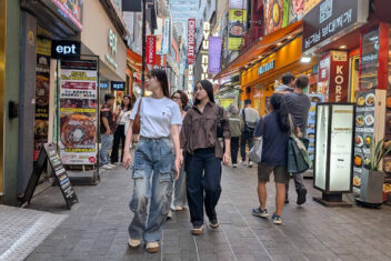 Myeong Dong, Seúl — Corea del Sur al Completo en Privado