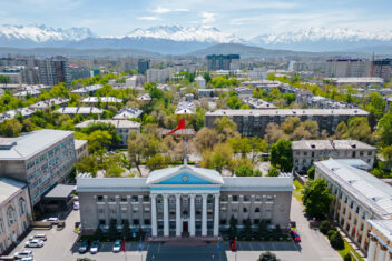 Bishkek — La Gran Ruta de la Seda