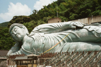 FUKUOKA — Kyushu, Leyendas y Tradiciones de Japón